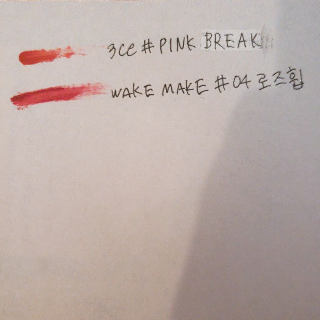 3CE ベルベット リップティント/3CE/リップティントを使ったクチコミ(4枚目)