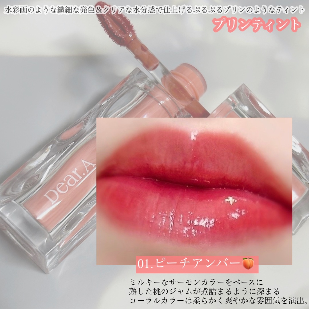 グリッターアイシャドウ/Dear.A/グリッターを使ったクチコミ（3枚目）