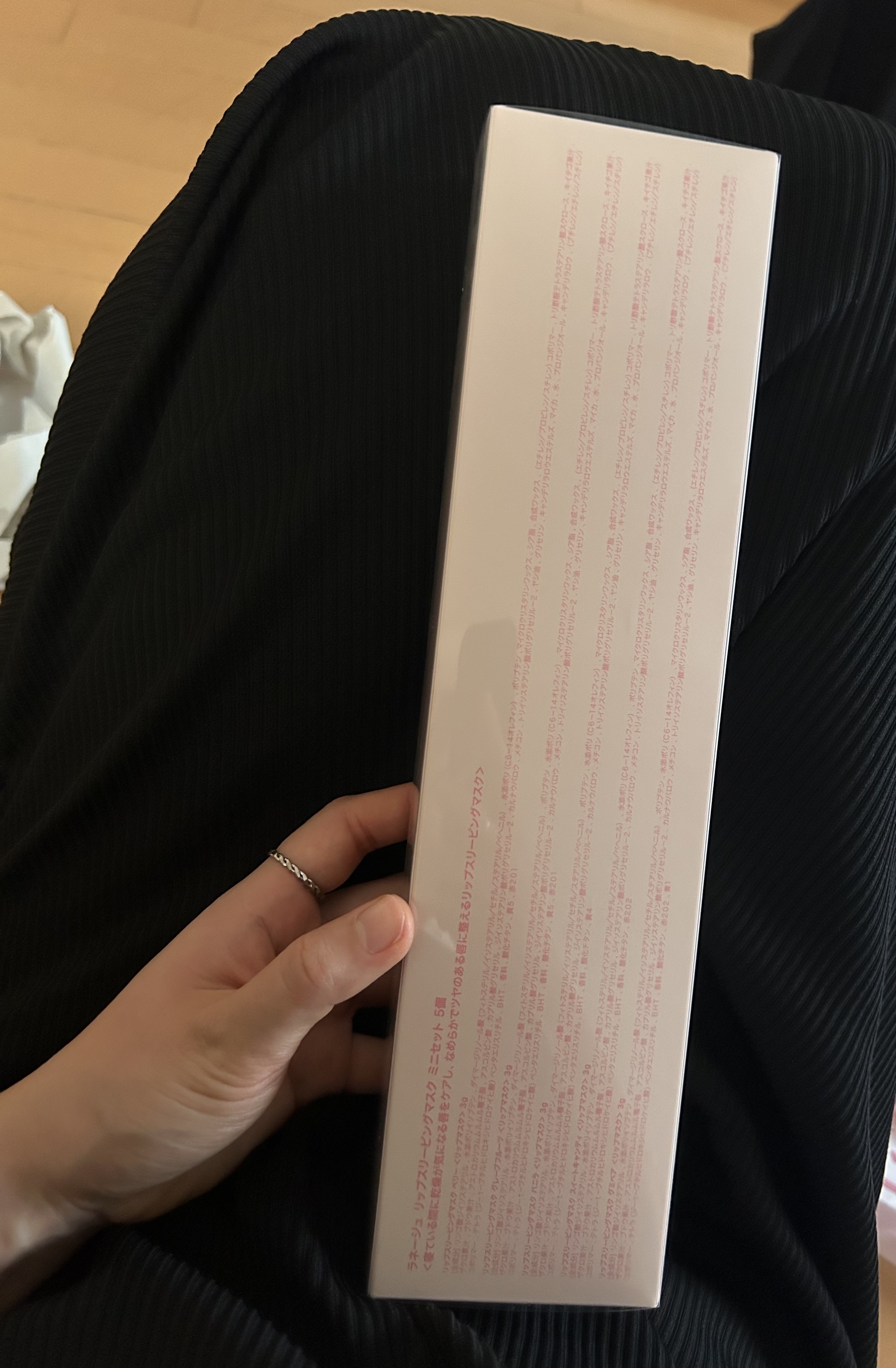 リップスリーピングマスク ミニセット5個/LANEIGE/その他キットセットを使ったクチコミ（2枚目）