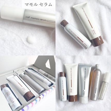 イロップ タス シャンプー/トリートメント/irop/市販シャンプーを使ったクチコミ(4枚目)