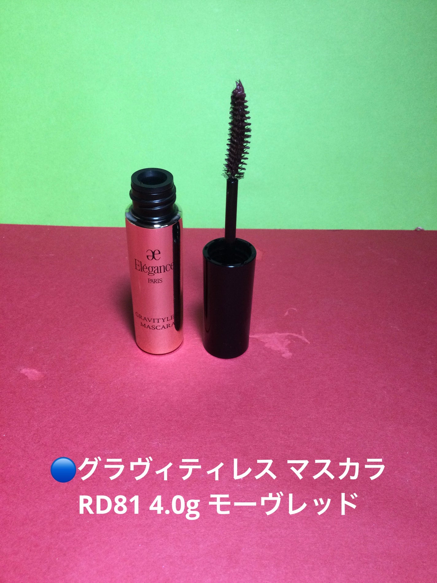 エレガンス ヌーヴェル アイズ/Elégance/アイシャドウパレットを使ったクチコミ(4枚目)