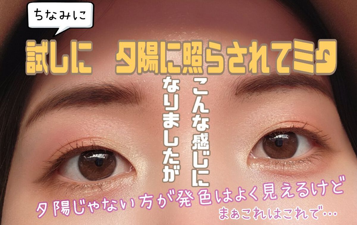 ジルスチュアート ブルームクチュール アイズ 13 orchid promenade/JILL STUART/アイシャドウパレットを使ったクチコミ（3枚目）