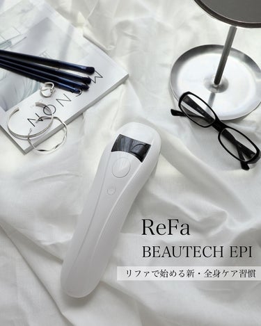 ～ReFa BEAUTECH EPI～リファビューテック エピ
⁡
あのリファがムダ毛ケアできる光美容器を開発したよ。
⁡
スタイリッシュなデザインに
あのReFaブランドなのに
30,000円というお値段も魅力的。
⁡
リファビューテック エピは
サロンでも人気のIPLムダ毛ケア。
⁡
使い続けることでムダ毛が目立たなくなるだけでなくて
IPLの光のパワーで
素肌そのものが美しく輝き（※）を増す仕組みだよ。
⁡
IPLの光の波長はサロンケアで
フェイシャルメニューとして取り入れているところも多いよね。
フェイス用アタッチメントで顏にも照射できるんだよ。
⁡
自宅でサロンクオリティの
ムダ毛ケア＆美肌になるためのケアができるって
忙しい女性には本当にありがたいよね♡
⁡
回数を増やす度に、ムダ毛が目立たなくなっている気がする。
⁡

⁡
---------------------------
ReFa BEAUTECH EPI
30,000円（税込）
---------------------------
⁡
⁡
※ 肌にツヤを与えることによる
⁡
⁡
⁡
の画像 その0