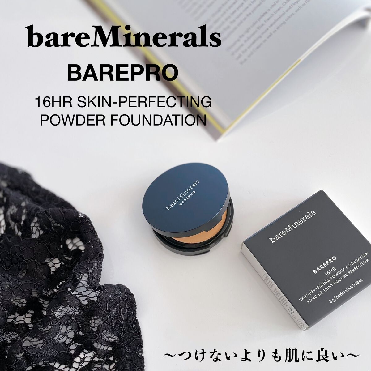 ベアプロ 16HR パウダー ファンデーション/bareMinerals/パウダーファンデーションを使ったクチコミ(1枚目)
