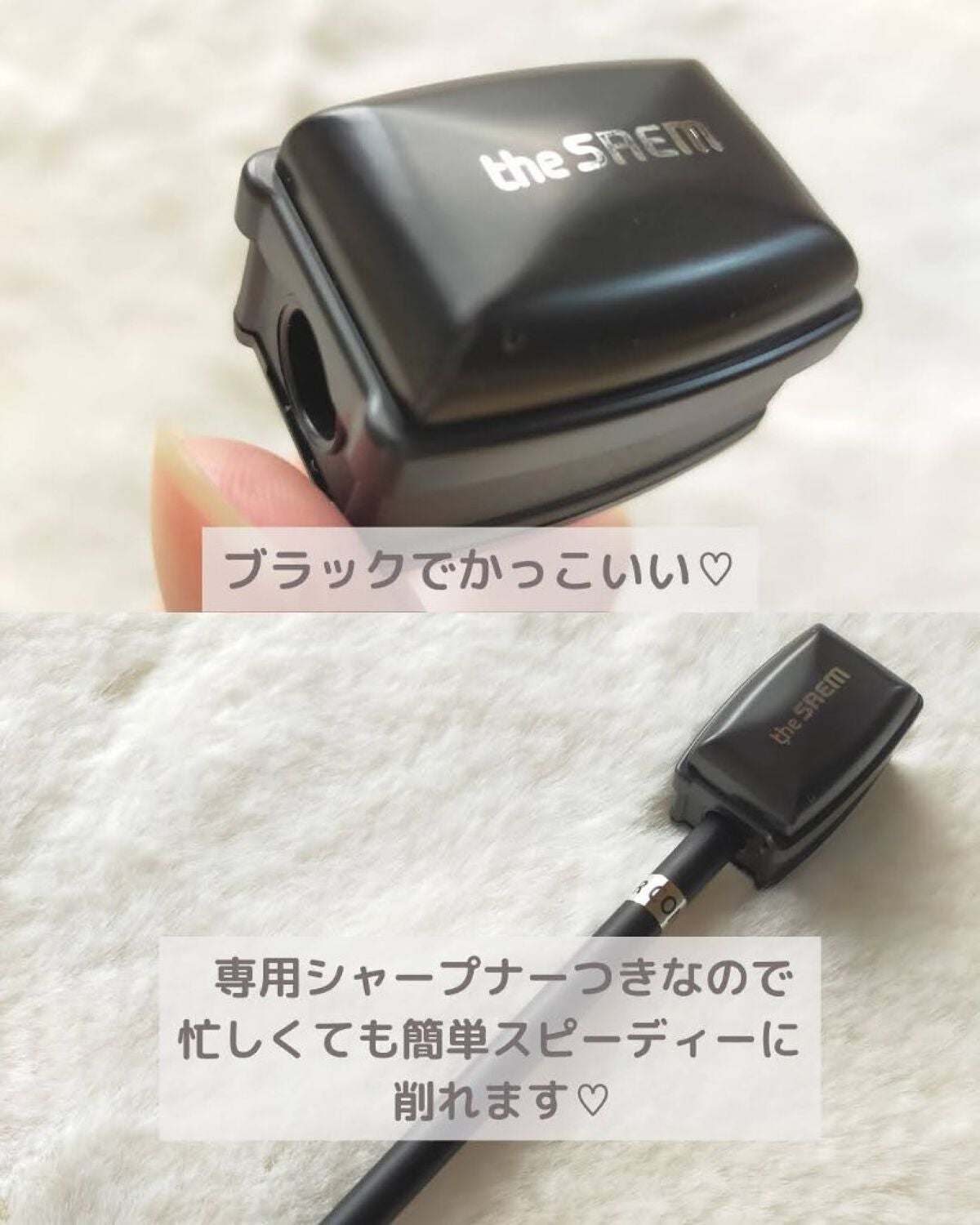 カバーパーフェクション コンシーラー ペンシル/the SAEM/ペンシルコンシーラーを使ったクチコミ(7枚目)