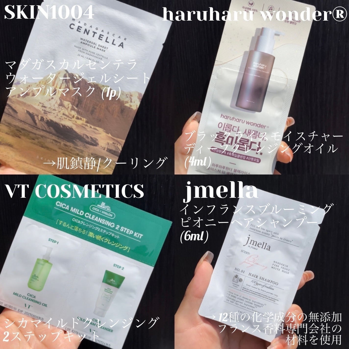 CICA マイルドフォームクレンザー/VT/洗顔フォームを使ったクチコミ(5枚目)