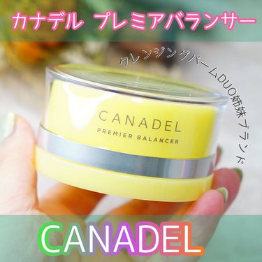 カナデル プレミアバランサー /CANADEL/オールインワン化粧品を使ったクチコミ（1枚目）