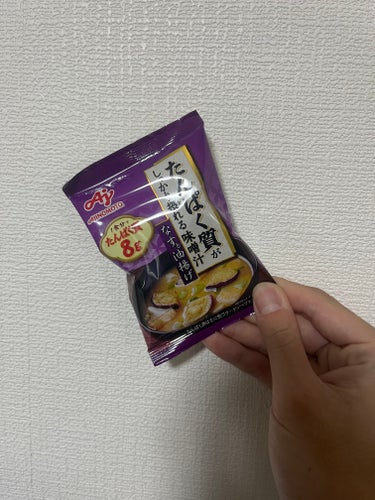 味の素 たんぱく質がしっかり摂れる味噌汁のクチコミ「【使った商品】
味の素 たんぱく質がしっかり摂れる味噌汁
【商品の特徴】
たんぱく質が手軽に補.....」（2枚目）