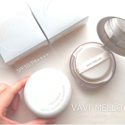 カバーラスティングフィックスクッション/VAVI MELLO/クッションファンデーションを使ったクチコミ(1枚目)