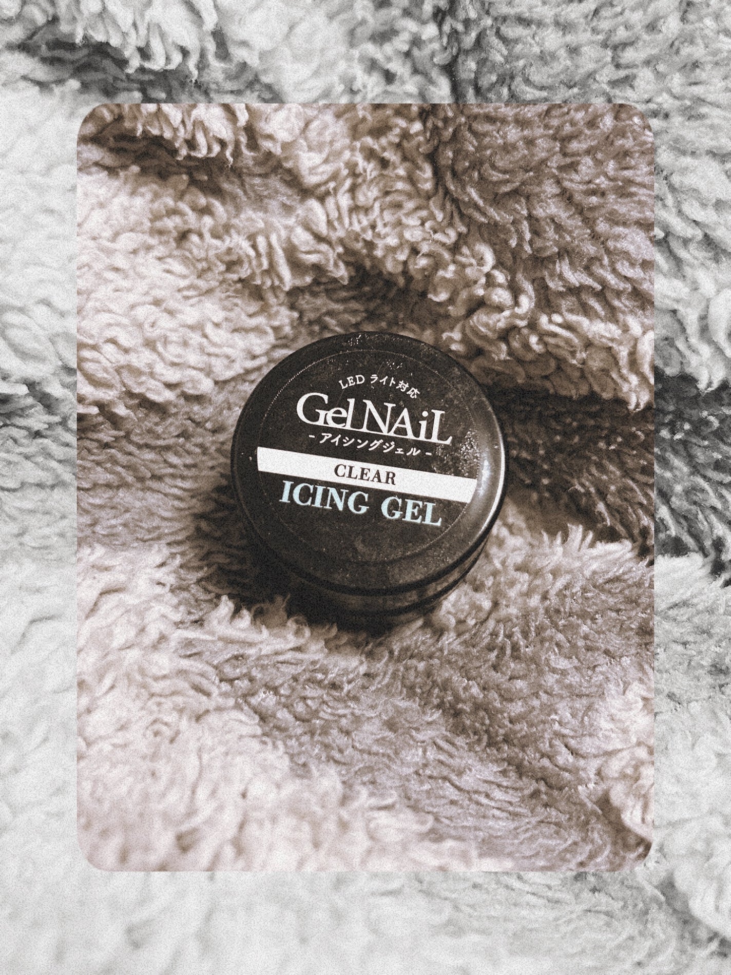 アイシングジェルネイル/セリア/ジェルネイルを使ったクチコミ(1枚目)