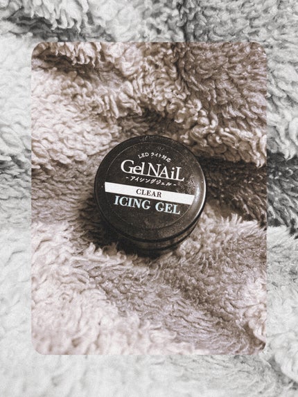 アイシングジェルネイル/セリア/ジェルネイルを使ったクチコミ(1枚目)