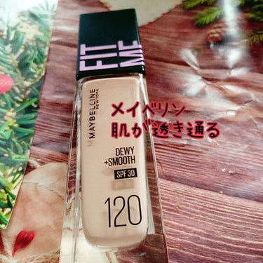 フィットミー リキッドファンデーション R 120/MAYBELLINE NEW YORK/リキッドファンデーションを使ったクチコミ（1枚目）