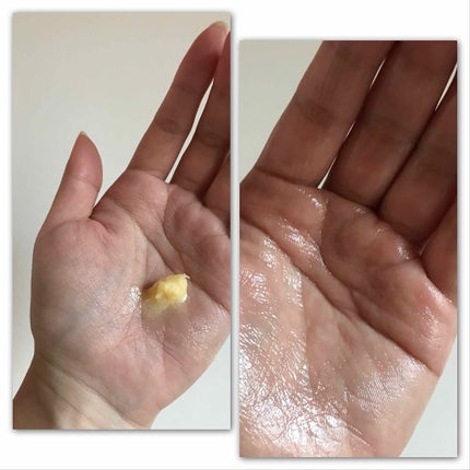 ヘアワックス/ザ・プロダクト/ヘアワックス・クリームを使ったクチコミ(2枚目)