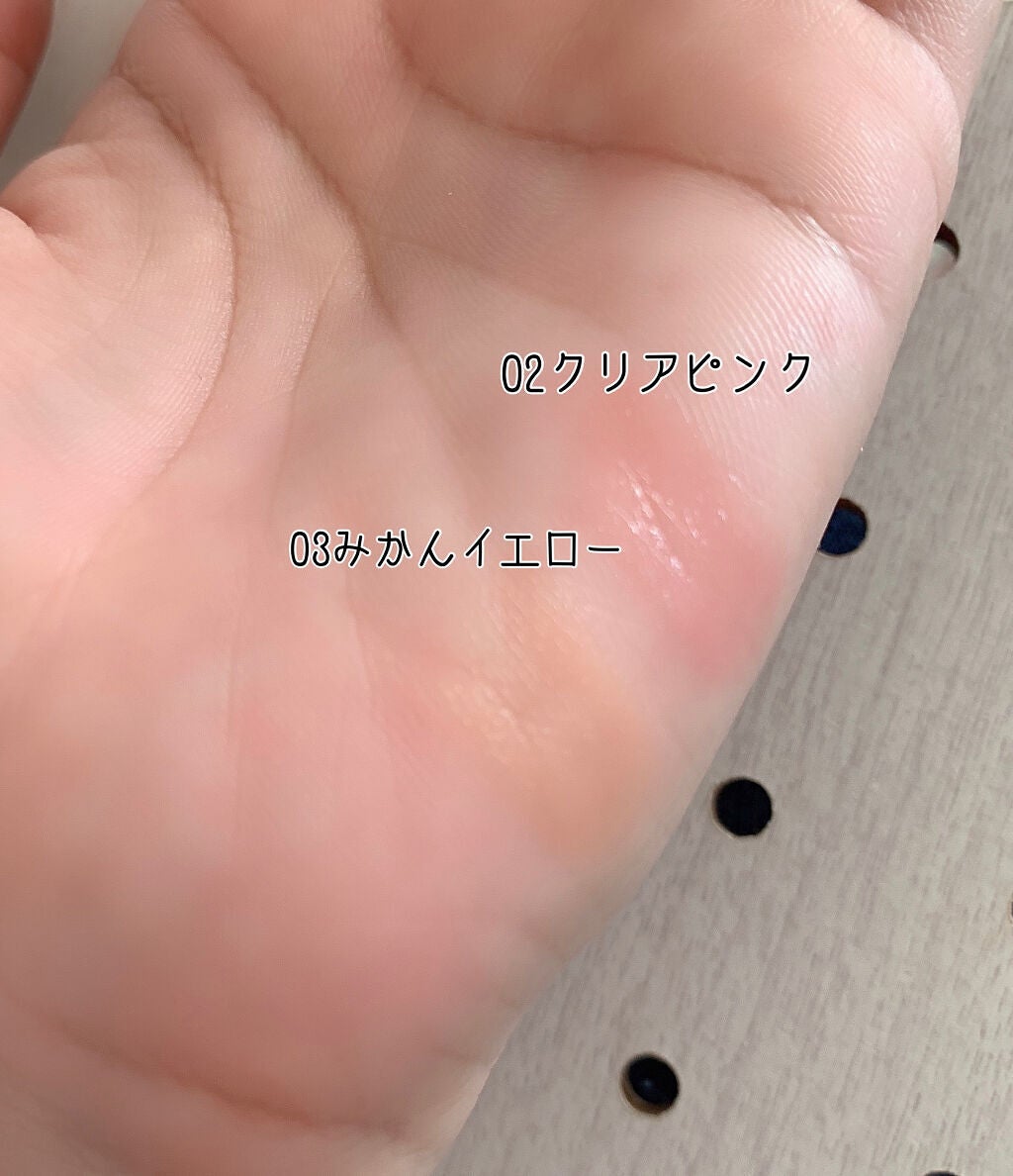 プランプリップケアスクラブ/キャンメイク/リップスクラブを使ったクチコミ(4枚目)