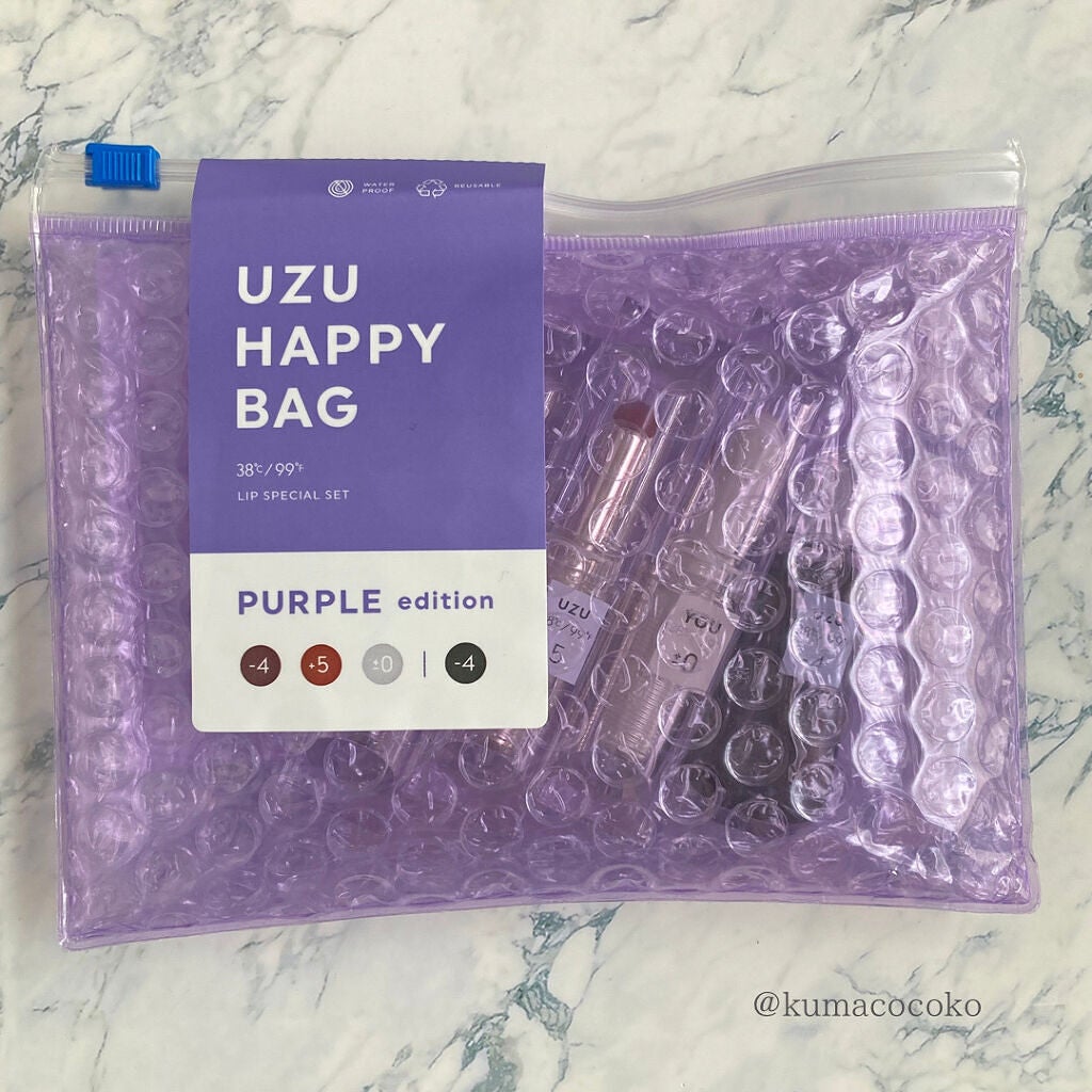 UZU HAPPY BAG/UZU BY FLOWFUSHI/メイクアップキットを使ったクチコミ(9枚目)