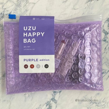 UZU HAPPY BAG/UZU BY FLOWFUSHI/メイクアップキットを使ったクチコミ（9枚目）