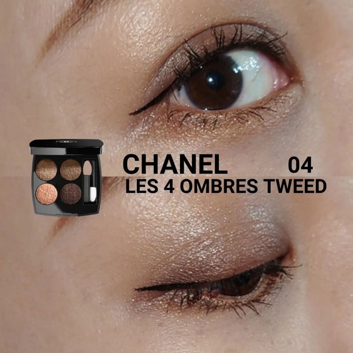 ワンダークリエイション /ブリリアージュ/単色アイシャドウを使ったクチコミ(1枚目)