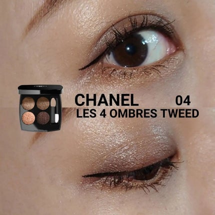 ワンダークリエイション /ブリリアージュ/単色アイシャドウを使ったクチコミ(1枚目)