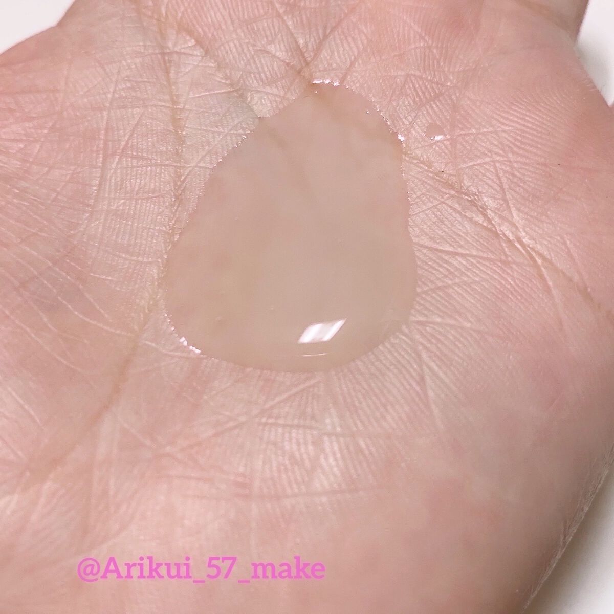 極潤 薬用ハリ化粧水【医薬部外品】/肌ラボ/化粧水を使ったクチコミ（2枚目）