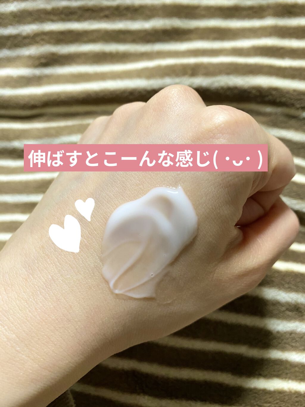 マデカソ CICAクリーム  /A’pieu/フェイスクリームを使ったクチコミ（3枚目）