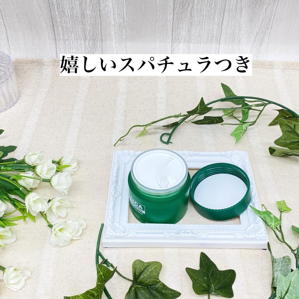 シカパンテノールスリーピングマスク/SNP/フェイスクリームを使ったクチコミ（2枚目）