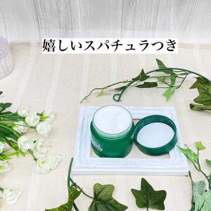 シカパンテノールスリーピングマスク/SNP/フェイスクリームを使ったクチコミ(2枚目)