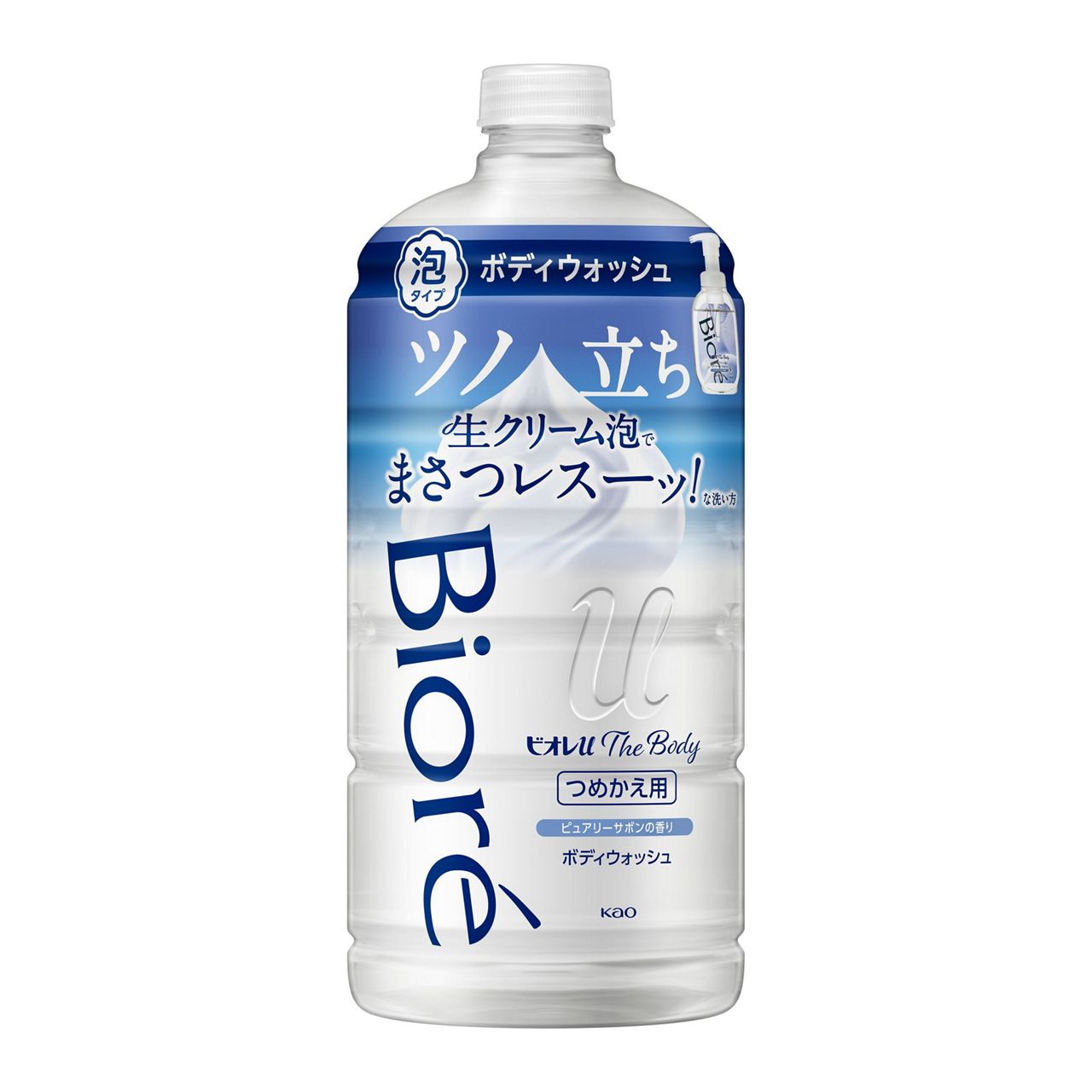 ザ ボディ 泡タイプ ピュアリーサボンの香り 詰替用 780ml