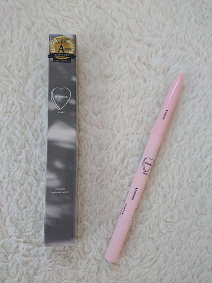 ロケペンアイブロウペンシル/WHOMEE/アイブロウペンシルを使ったクチコミ(1枚目)