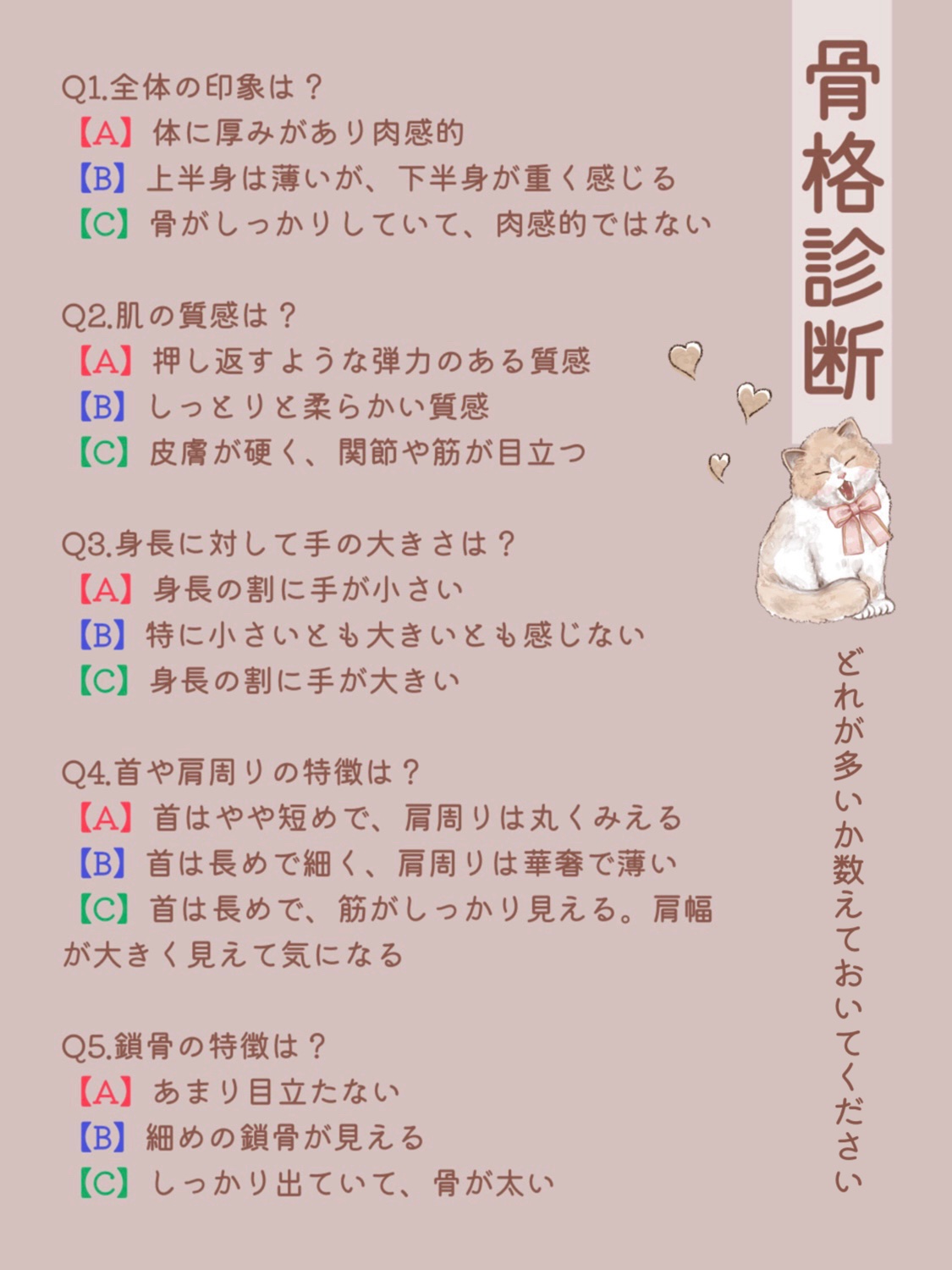 かっさプレート/DAISO/かっさプレートを使ったクチコミ（2枚目）