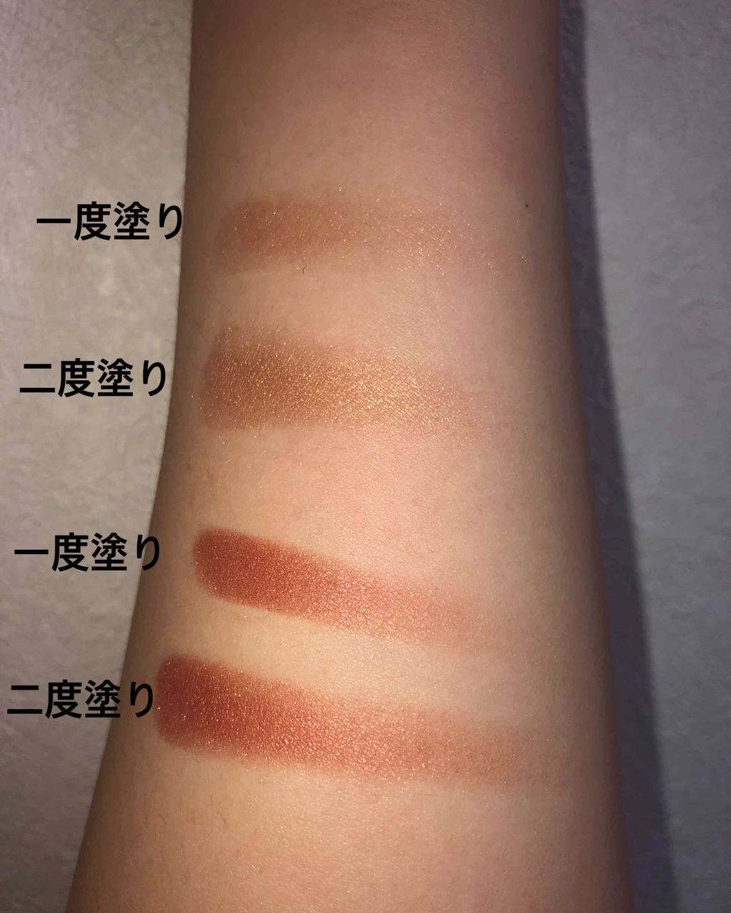 ホットシングル アイシャドウ/NYX Professional Makeup/単色アイシャドウを使ったクチコミ（3枚目）
