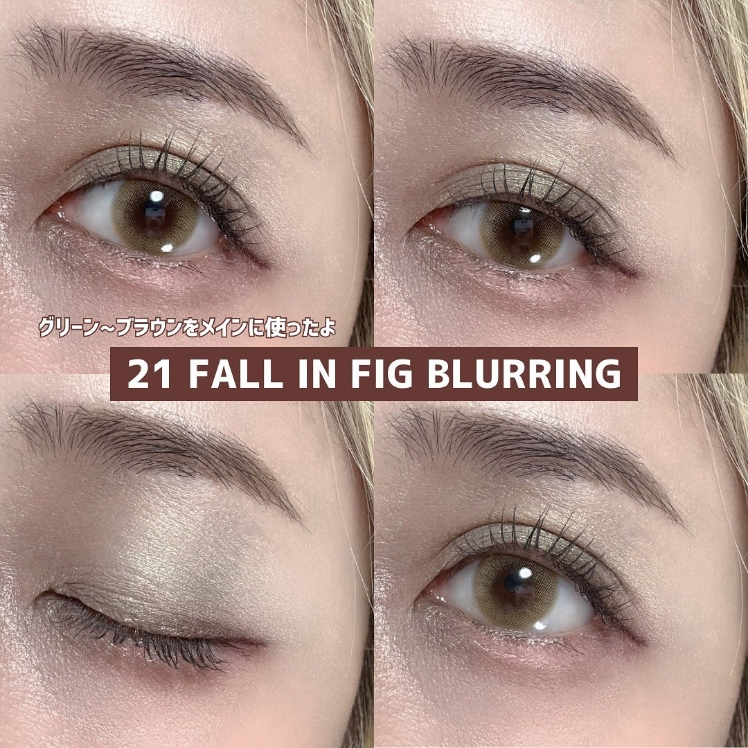 ソフトブラーリングアイパレット/wakemake/アイシャドウパレットを使ったクチコミ(4枚目)