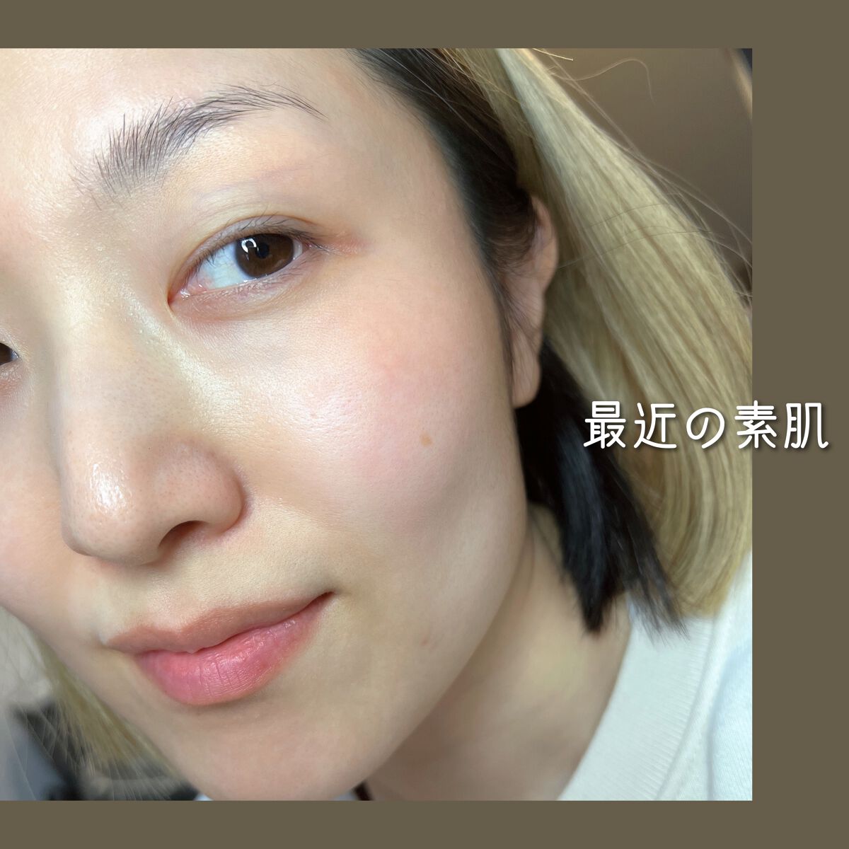 スパークロイドエッセンス/MICHIKO.LIFE/美容液を使ったクチコミ(5枚目)