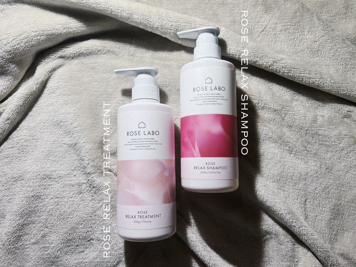 【毎日のご褒美ヘアケア🌹】
ROSE LABO
ローズリラックスシャンプー&トリートメント


1月に新発売されたばかりのローズラボのノンシリコンシャンプーがノンシリコンで良き良き過ぎるので紹介🥀♡

お肌と頭皮にやさしく洗浄できるフリ