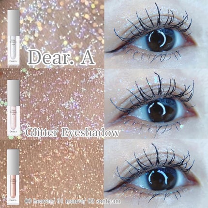 グリッターアイシャドウ/Dear.A/グリッターを使ったクチコミ(1枚目)