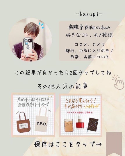 クラウド スキン グロー クッション XX01 ホンデ/HASH/クッションファンデーションを使ったクチコミ(7枚目)