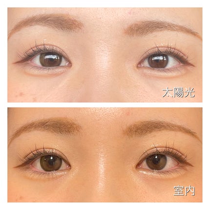 エバーカラーワンデーミリモア/エバーカラー/ワンデー(1DAY)カラコンを使ったクチコミ(5枚目)