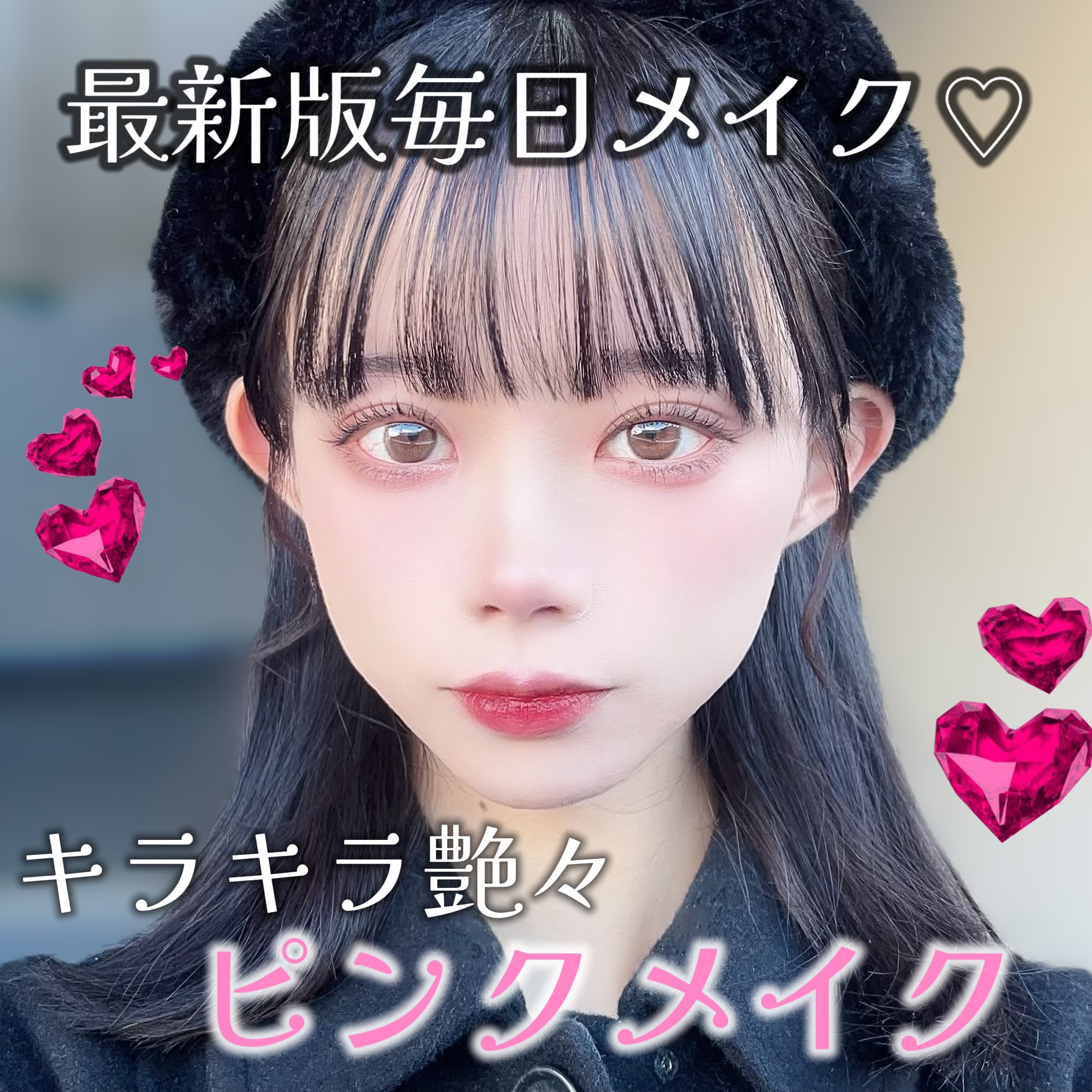 ベイクドブラッシュ/Glint/パウダーチークを使ったクチコミ（1枚目）