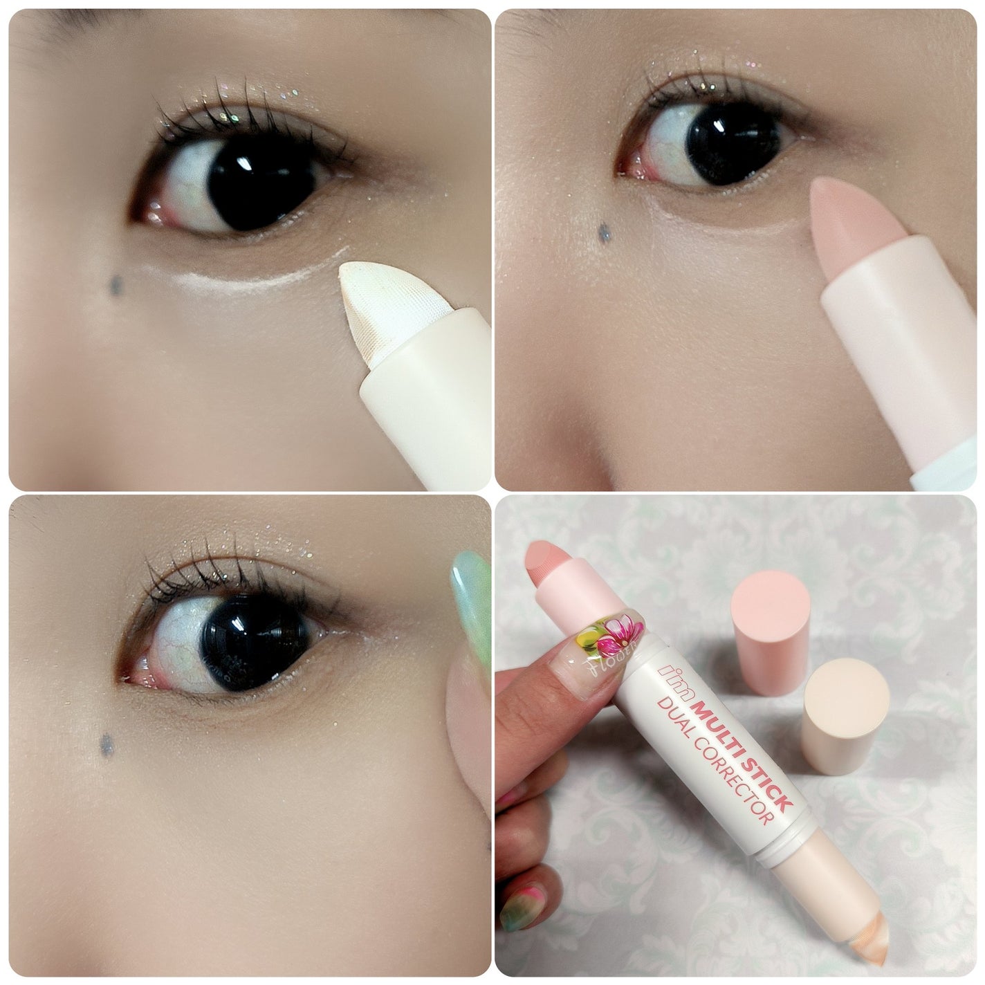 アイムマルチスティックデュアルコレクター/i’m meme/スティックコンシーラーを使ったクチコミ(4枚目)