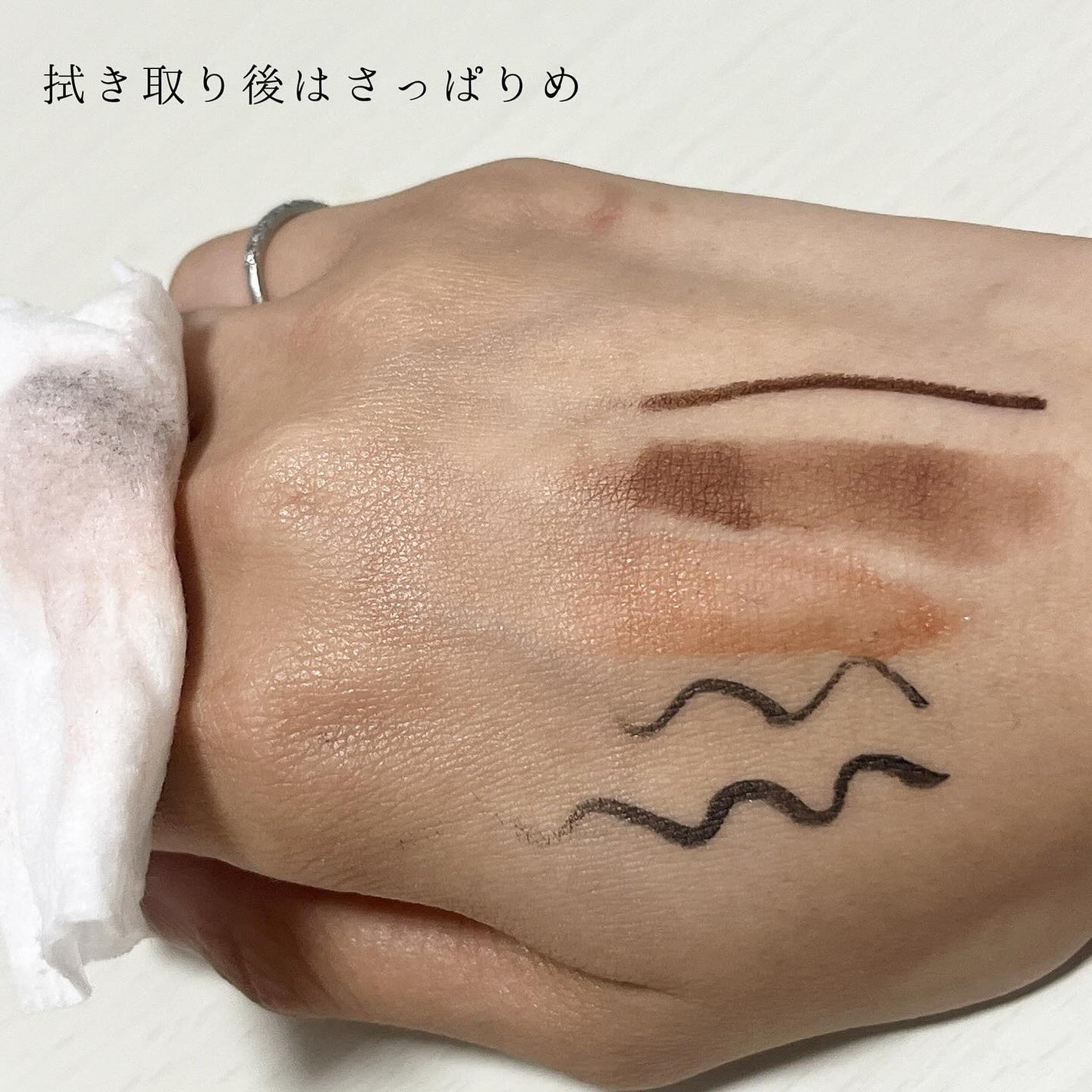 プライムリキッドアイライナー リッチキープ/ヒロインメイク/リキッドアイライナーを使ったクチコミ(7枚目)