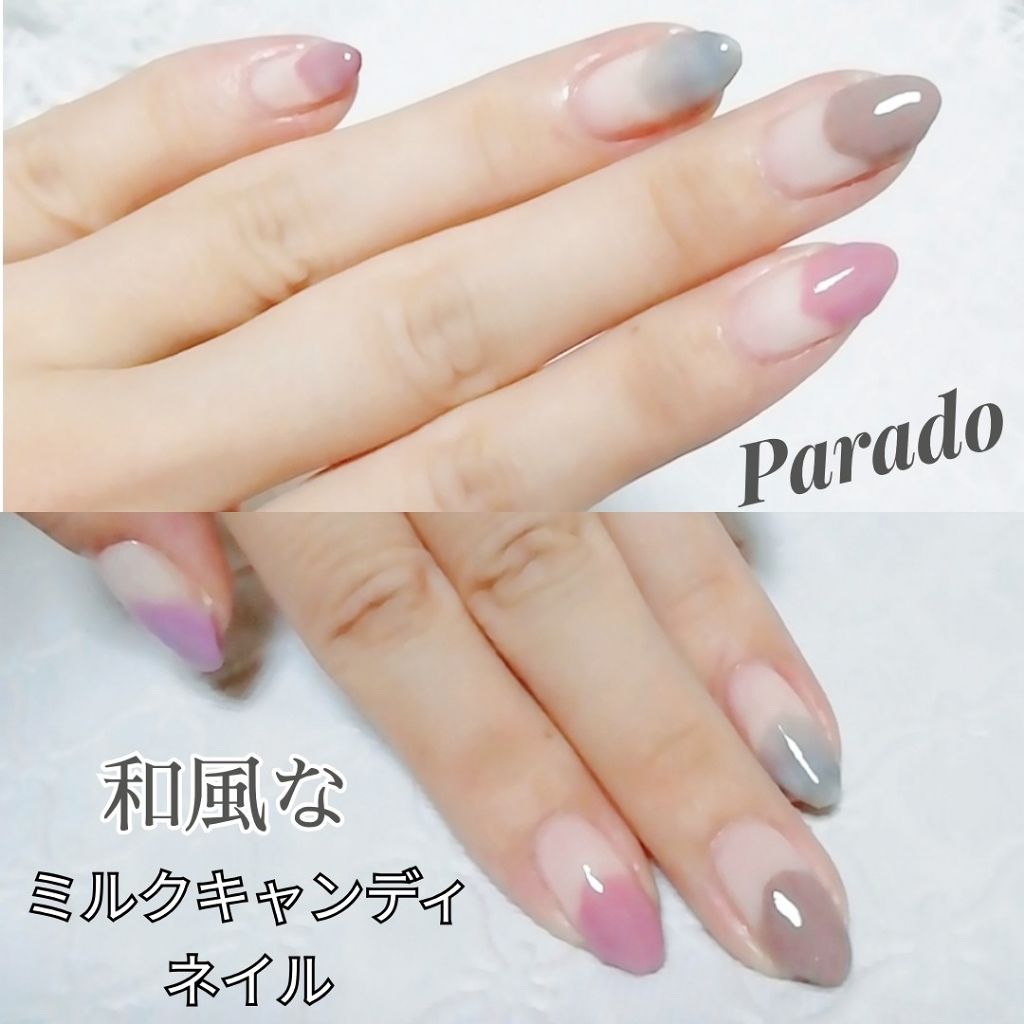 ミニネイル/パラドゥ/マニキュアを使ったクチコミ（1枚目）