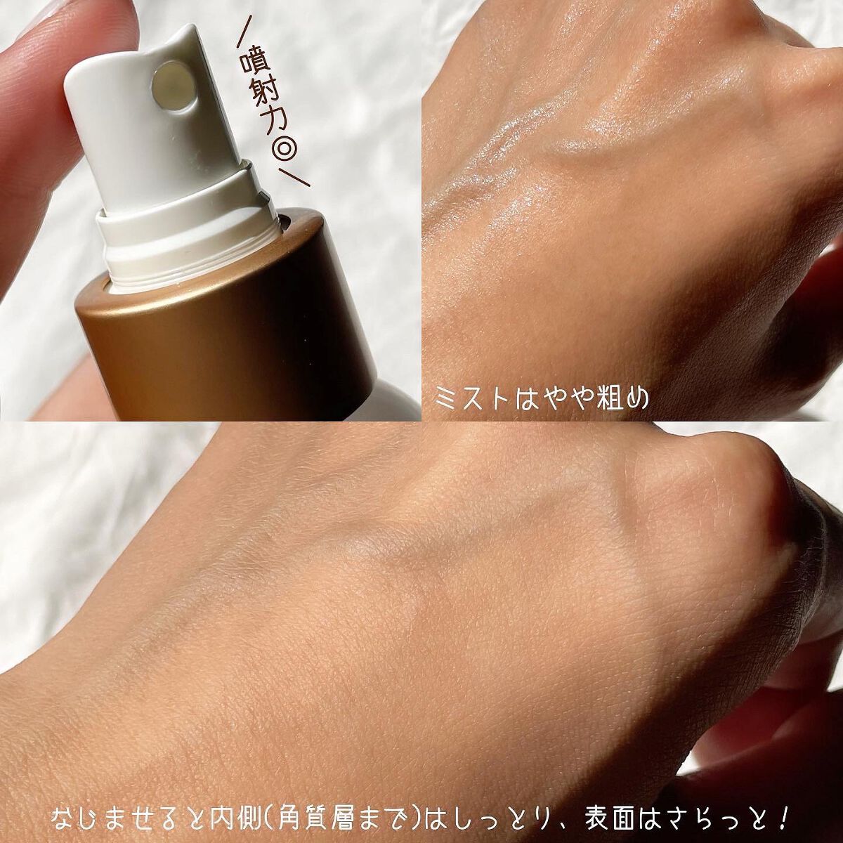 ヨモギバランスエッセンス/VELY VELY/美容液を使ったクチコミ(5枚目)