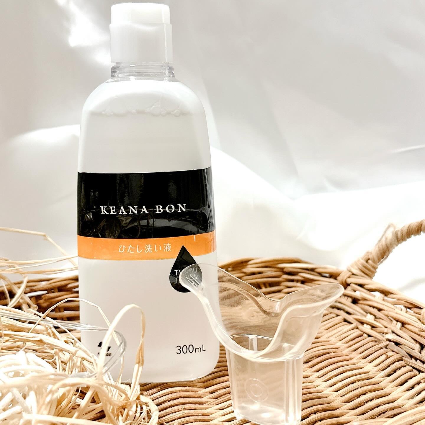 ケアナボン ひたし洗い液/小林製薬/その他スキンケアを使ったクチコミ（2枚目）