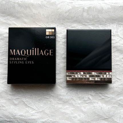 ドラマティックスタイリングアイズ/マキアージュ/アイシャドウパレットを使ったクチコミ(2枚目)