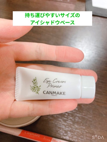 3wayスリムアイルージュライナー/キャンメイク/リキッドアイライナーを使ったクチコミ(5枚目)