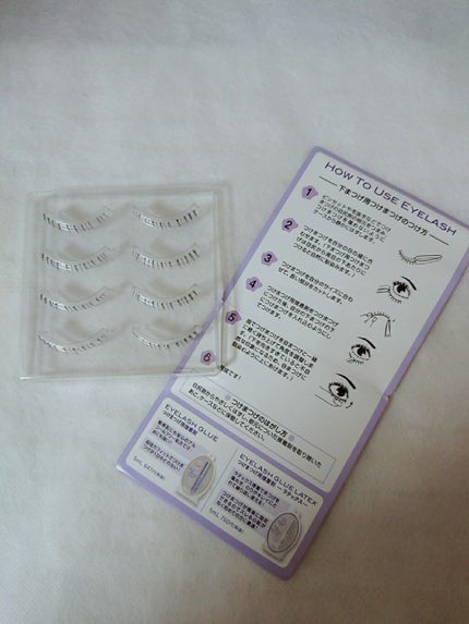 ミッシュブルーミン 3Dアイラッシュライン/ミッシュブルーミン/つけまつげを使ったクチコミ(3枚目)