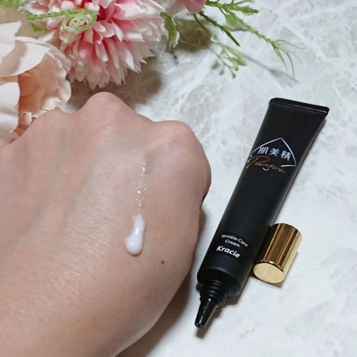 ir_uuy on LIPS 「クラシエホールディングス株式会社様より肌美精プレミア薬用クリー..」(4枚目)