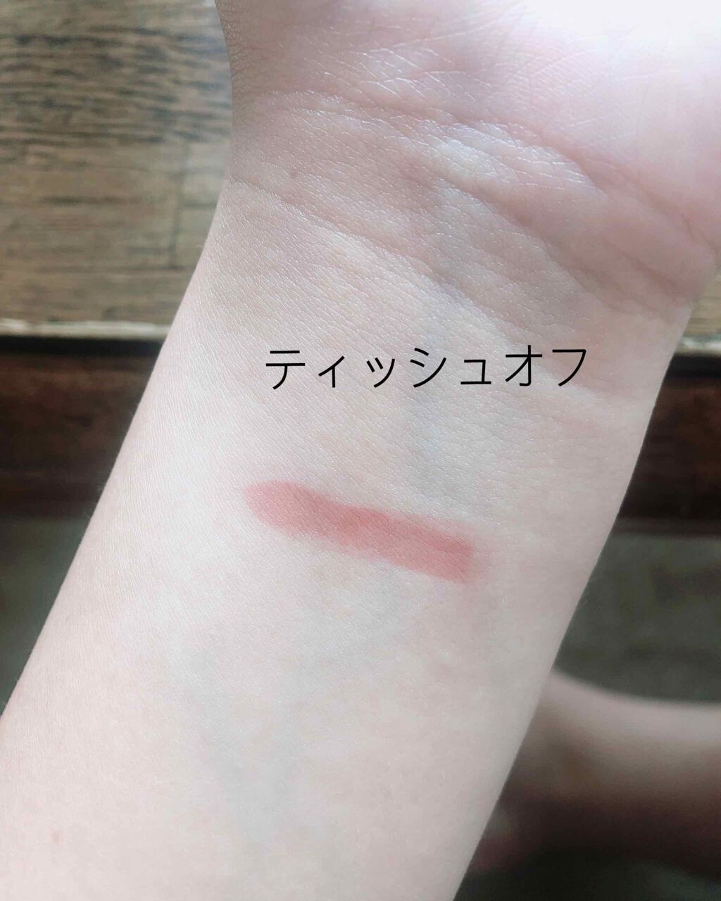 アピュー ジューシーパン スパークリングティント/A’pieu/口紅を使ったクチコミ(3枚目)