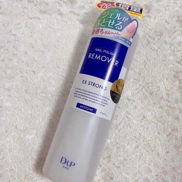 ♡D-UP♡
ネイルポリッシュリムーバー EX
アセトン配合タイプ
300ml

ネイルリムーバー✨

ジェルネイルオフのときに使用🙋🏼‍♀️
色はなし
香りはややきつめ(個人的に)
ジェルネイルをちゃんと落としてくれる😆
どこでも手に入りやすい👏
大容量でコスパ良い🙆🏼‍♀️


の画像 その0