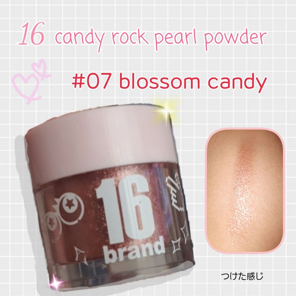 16CANDY ROCK PEAEL POWDER/16BRAND/単色アイシャドウを使ったクチコミ（1枚目）