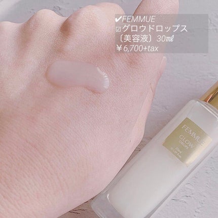 グロウドロップス/FEMMUE/美容液を使ったクチコミ(2枚目)